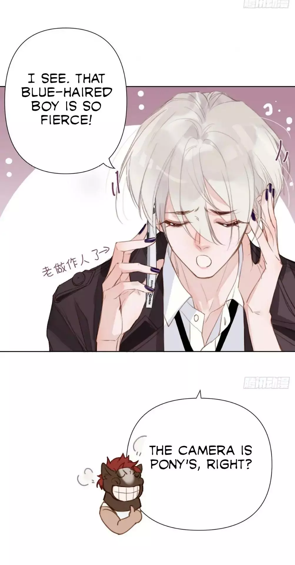 Manga page 4