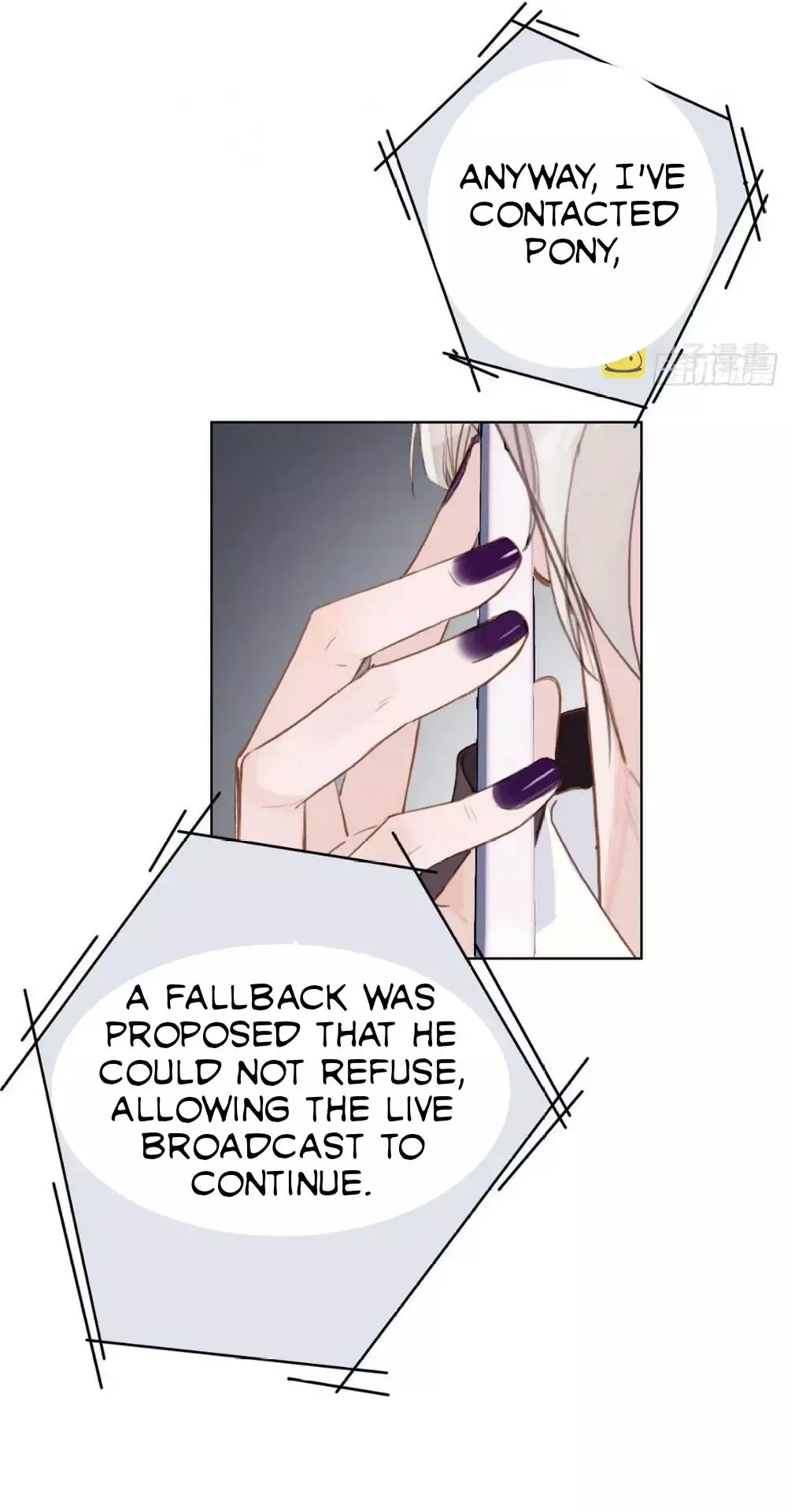 Manga page 18
