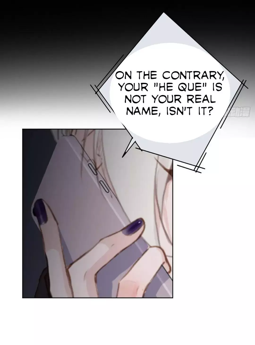 Manga page 8