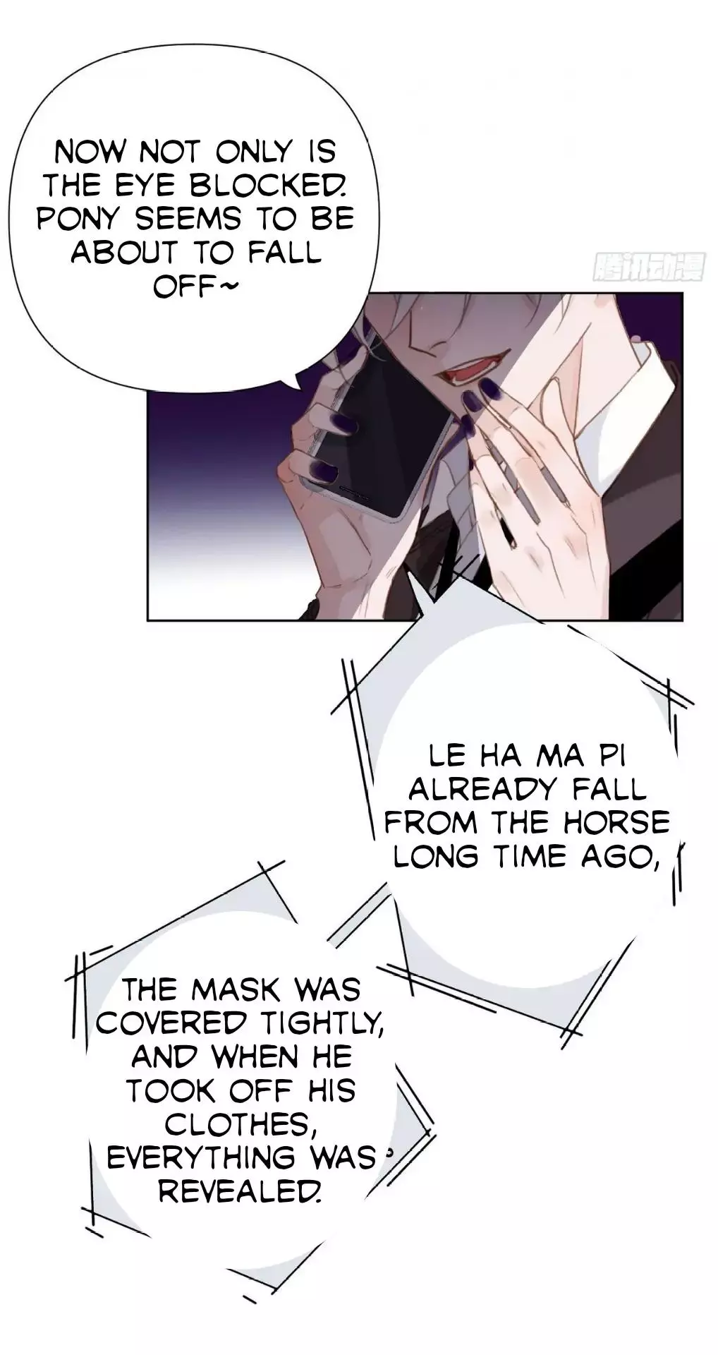 Manga page 5