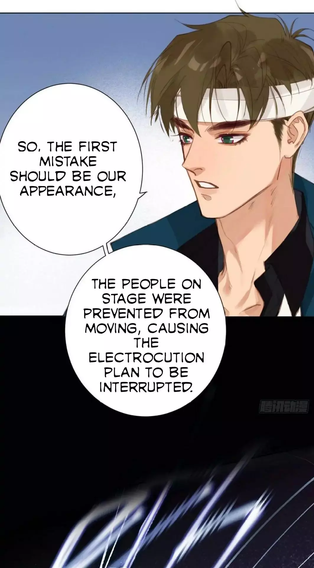 Manga page 13