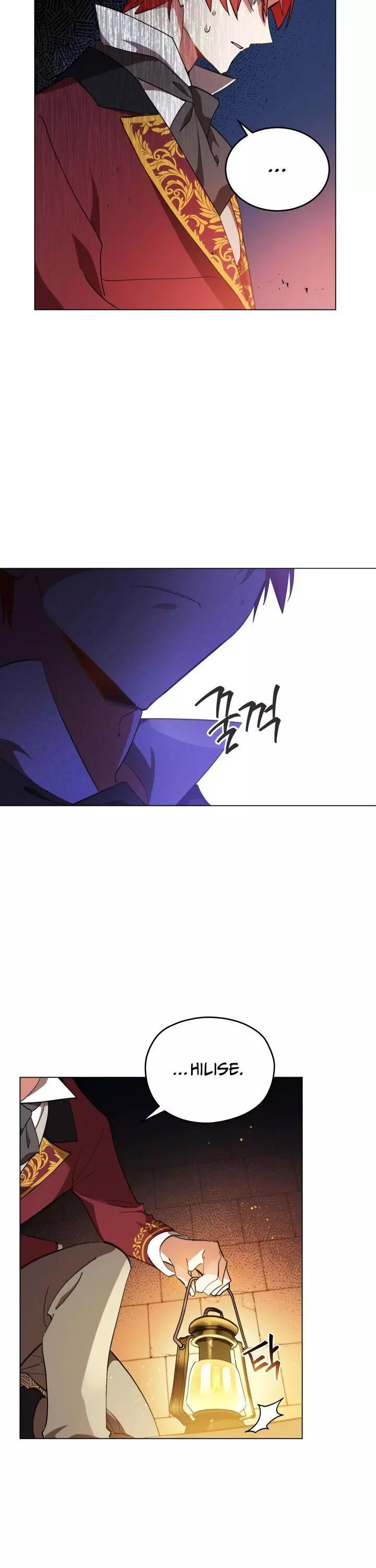 Manga page 15