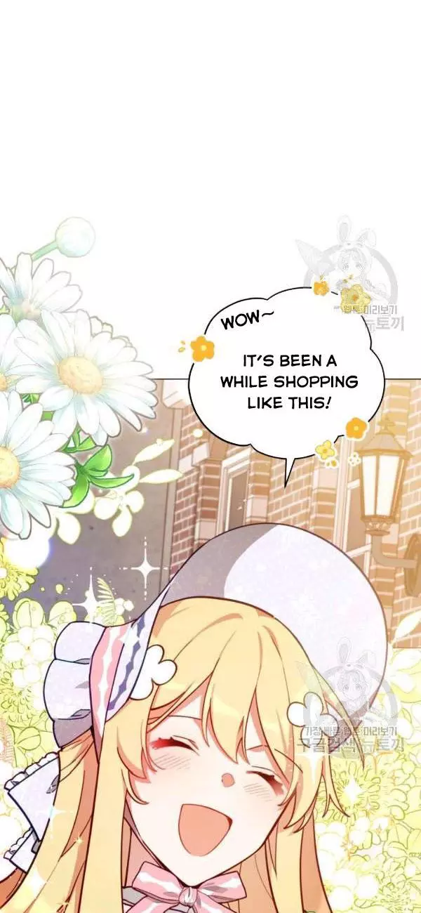 Manga page 33