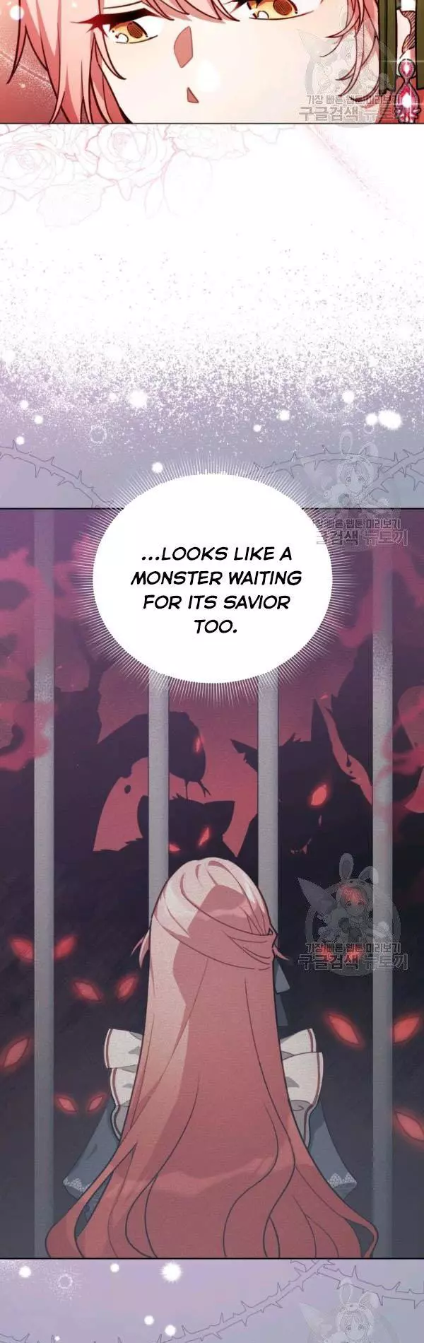 Manga page 30