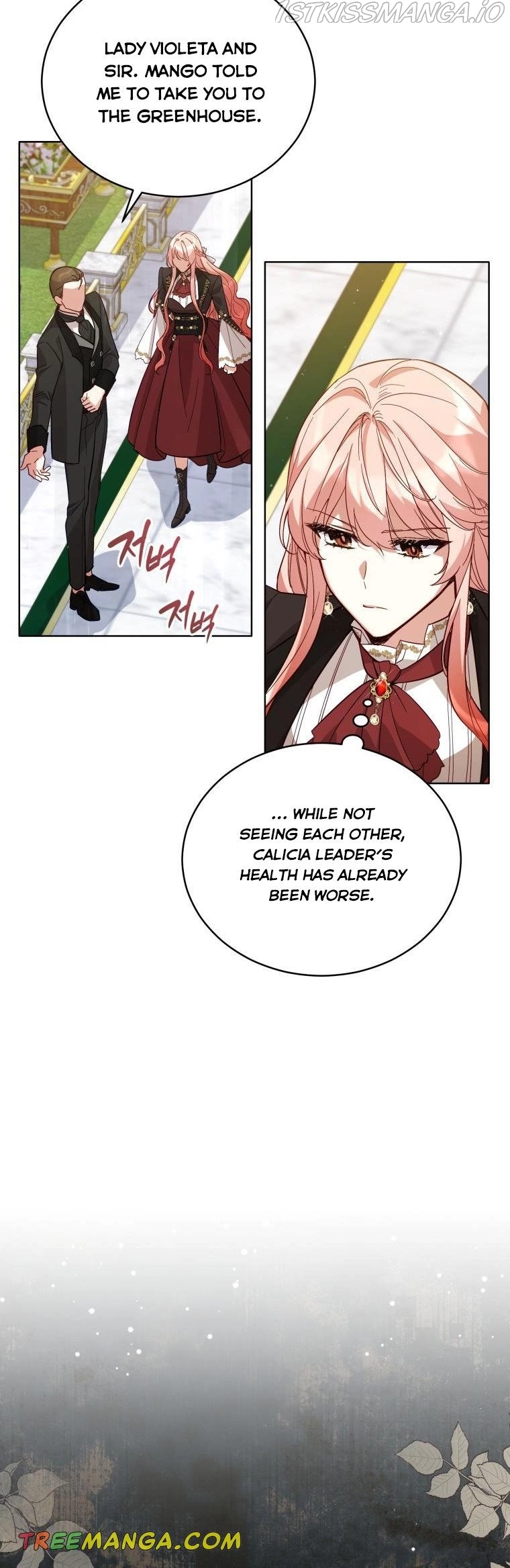 Manga page 24