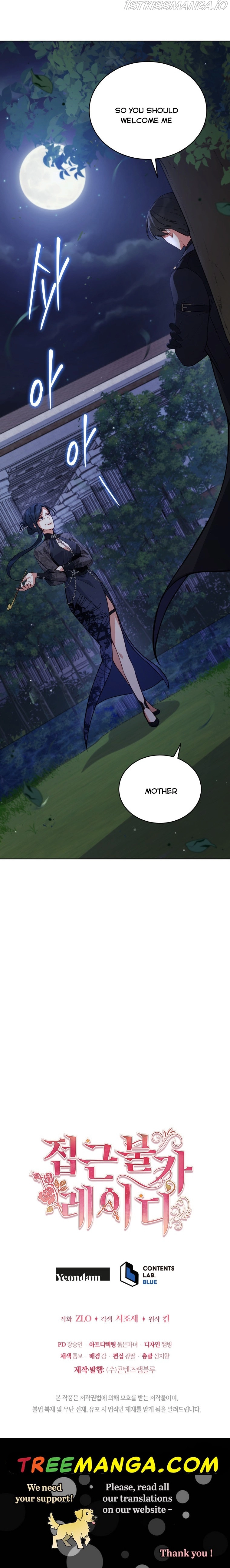 Manga page 41