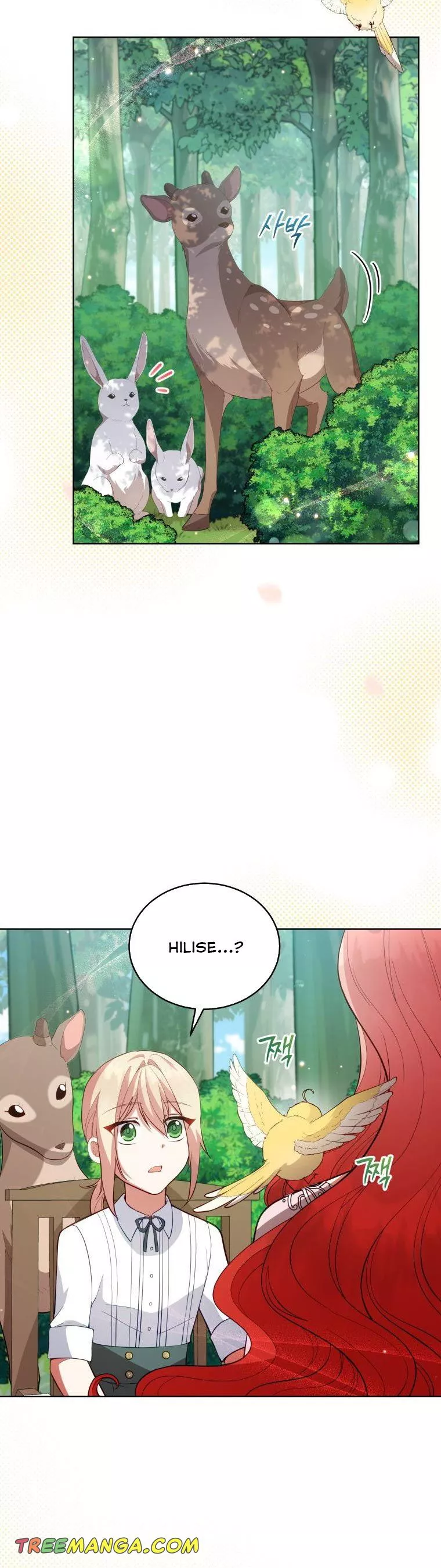 Manga page 25