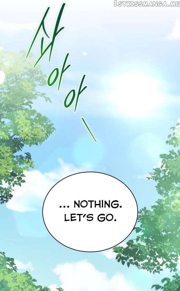 Manga page 47