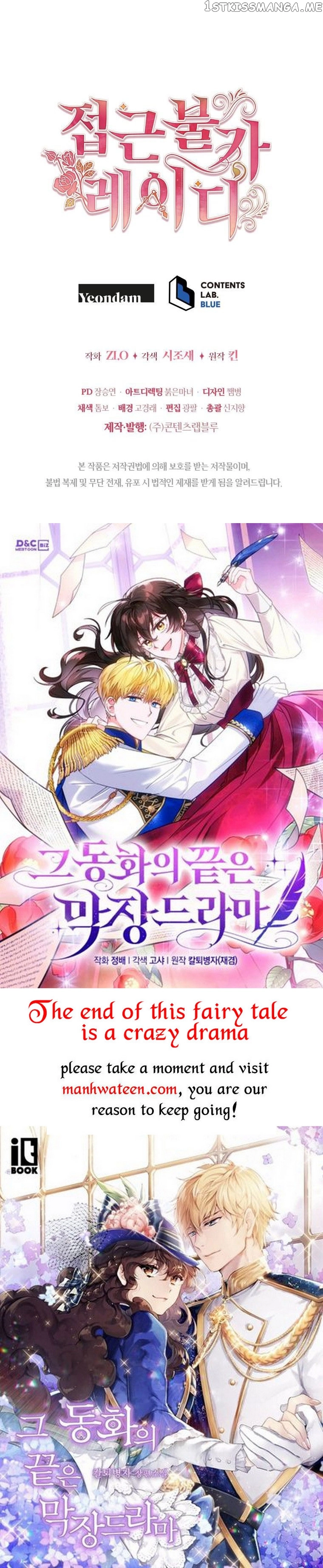 Manga page 49