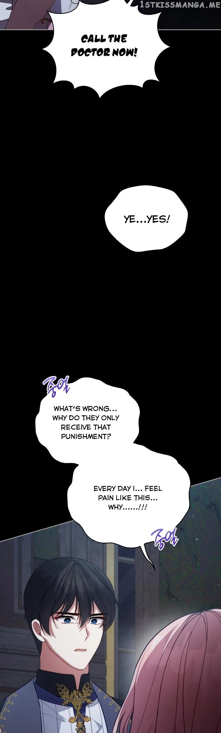 Manga page 37