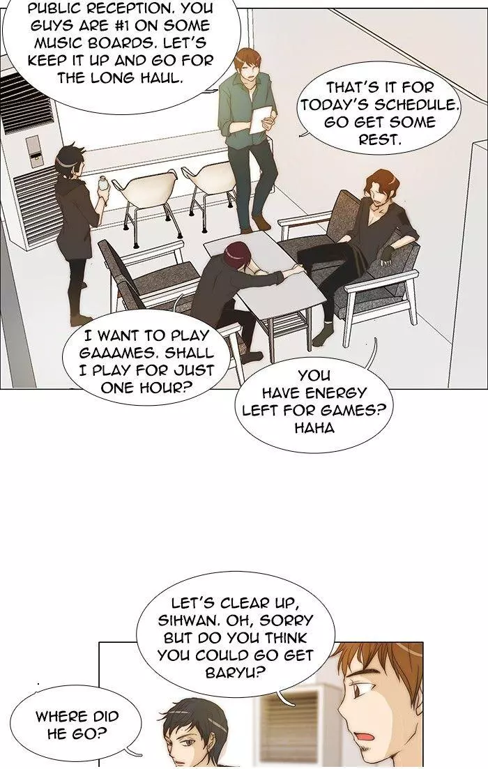 Manga page 7