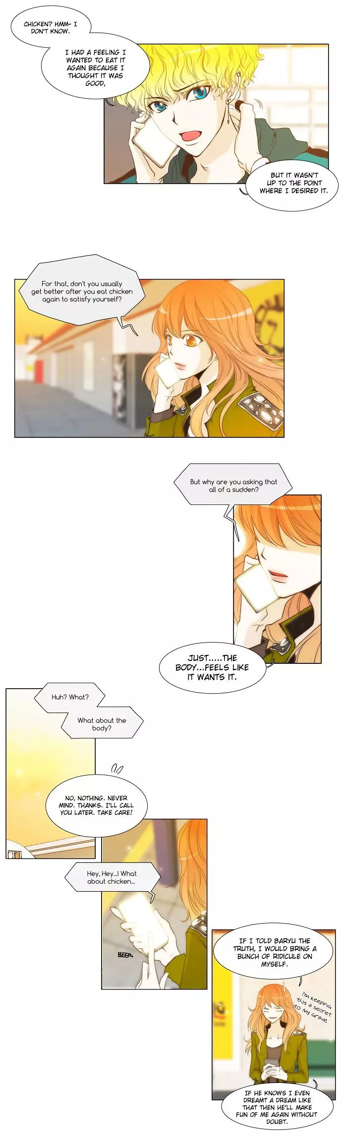 Manga page 12