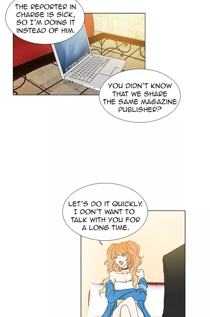 Manga page 17
