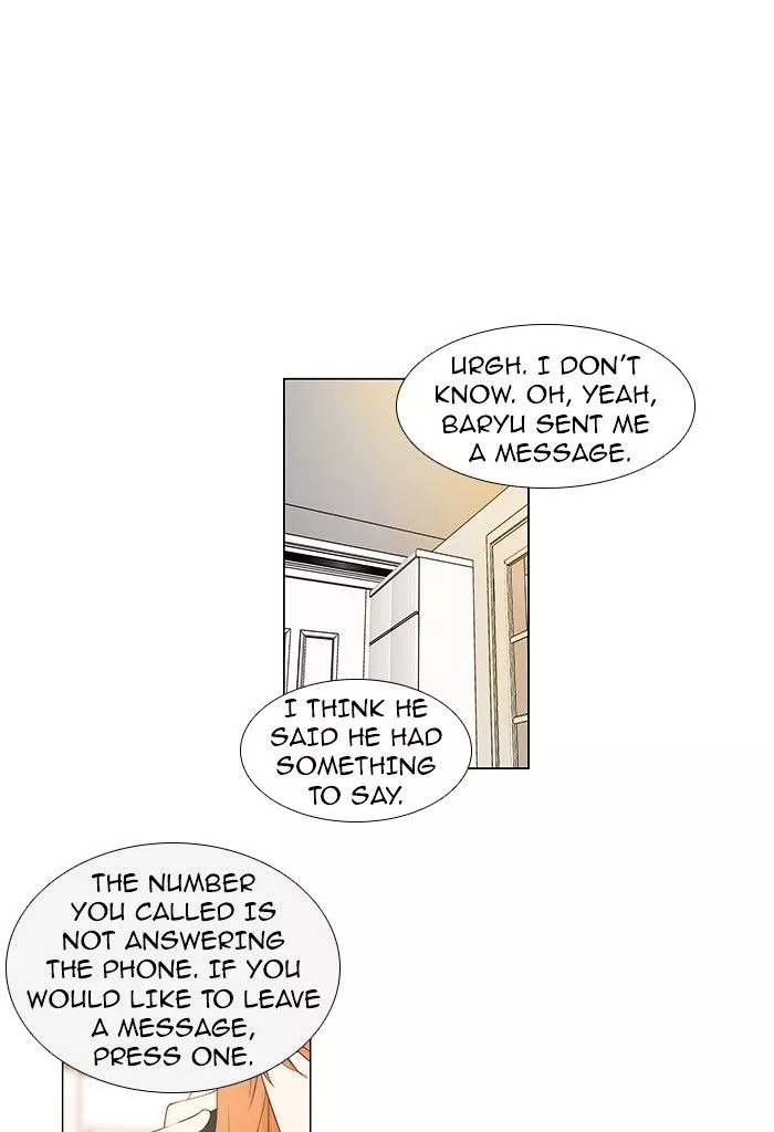 Manga page 23