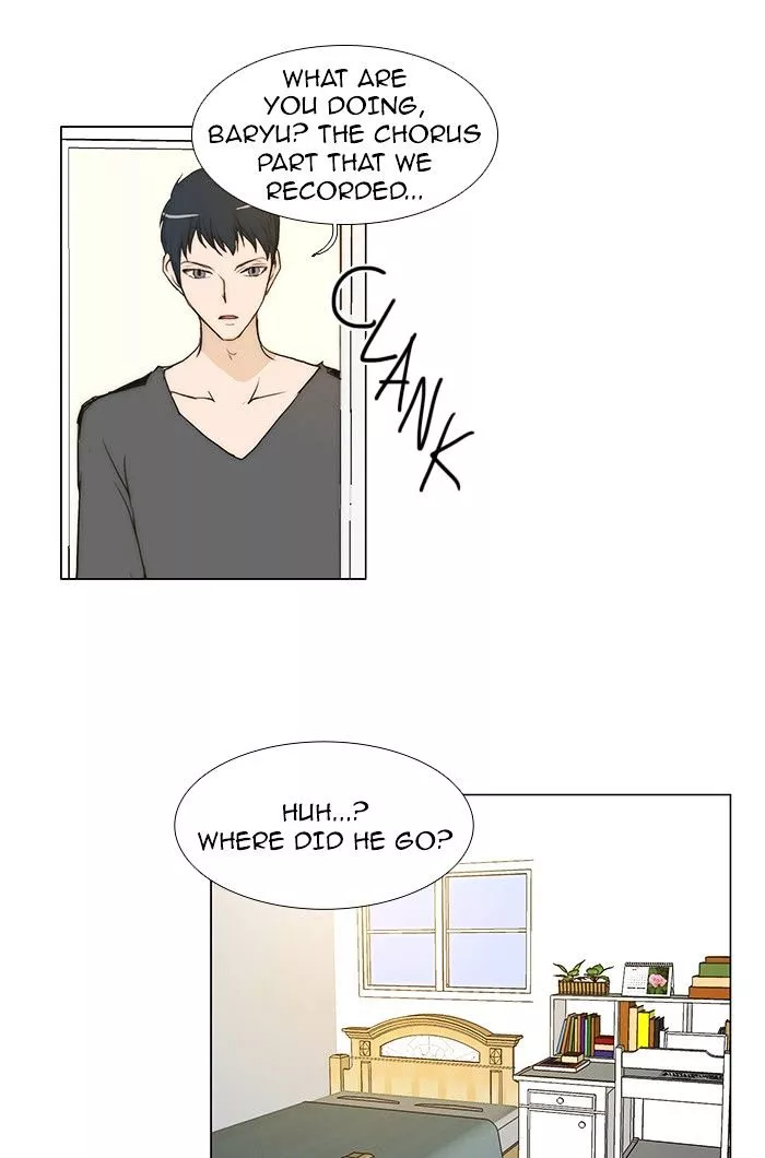 Manga page 17