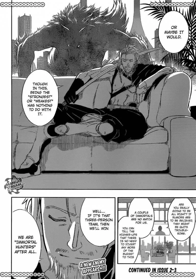 Manga page 15