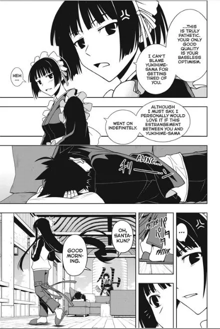 Manga page 7