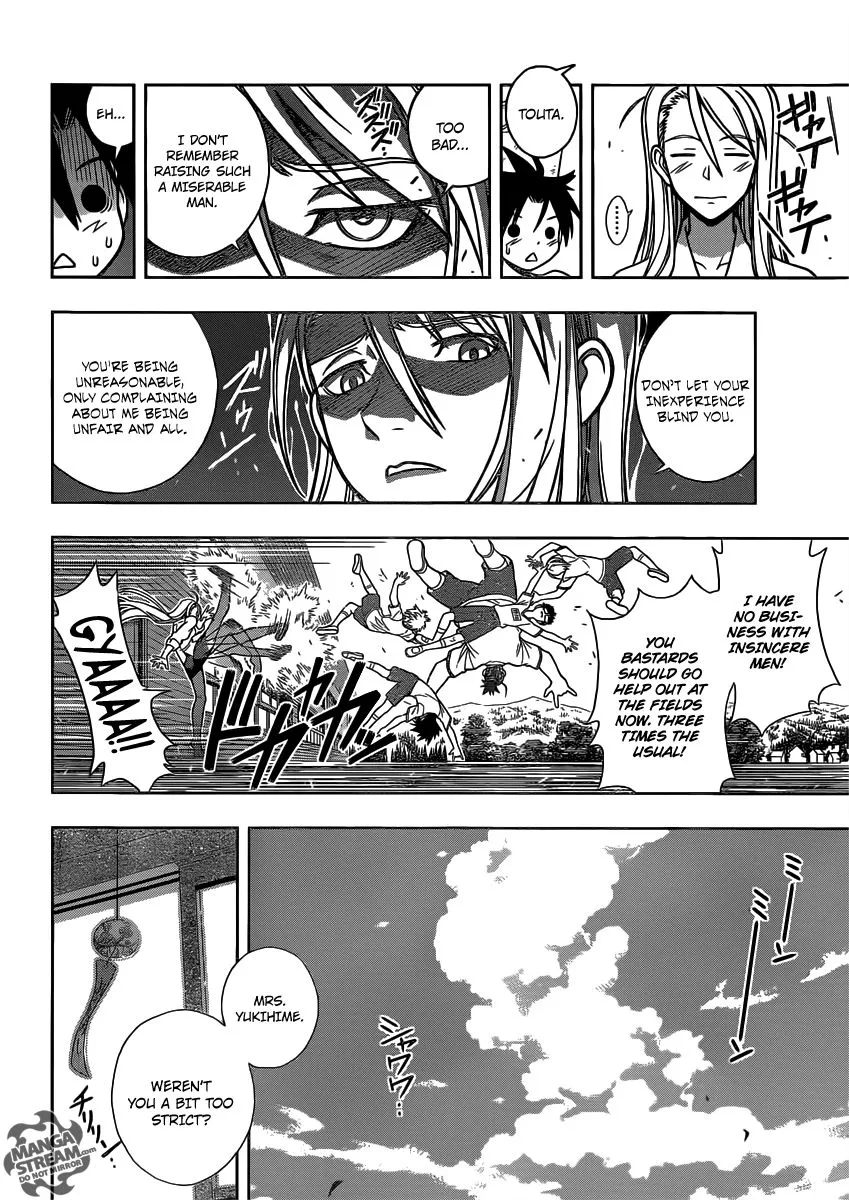 Manga page 16