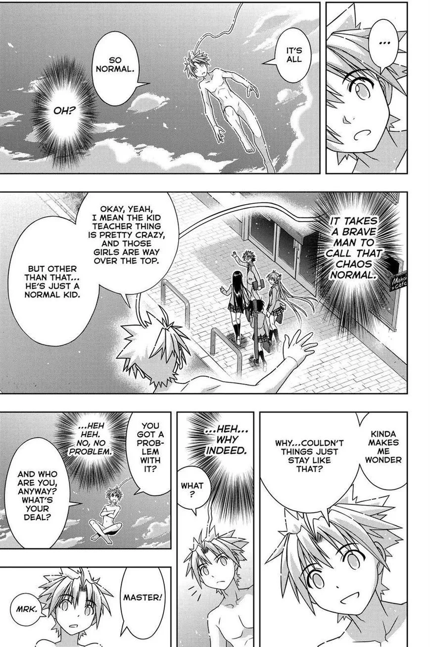 Manga page 24