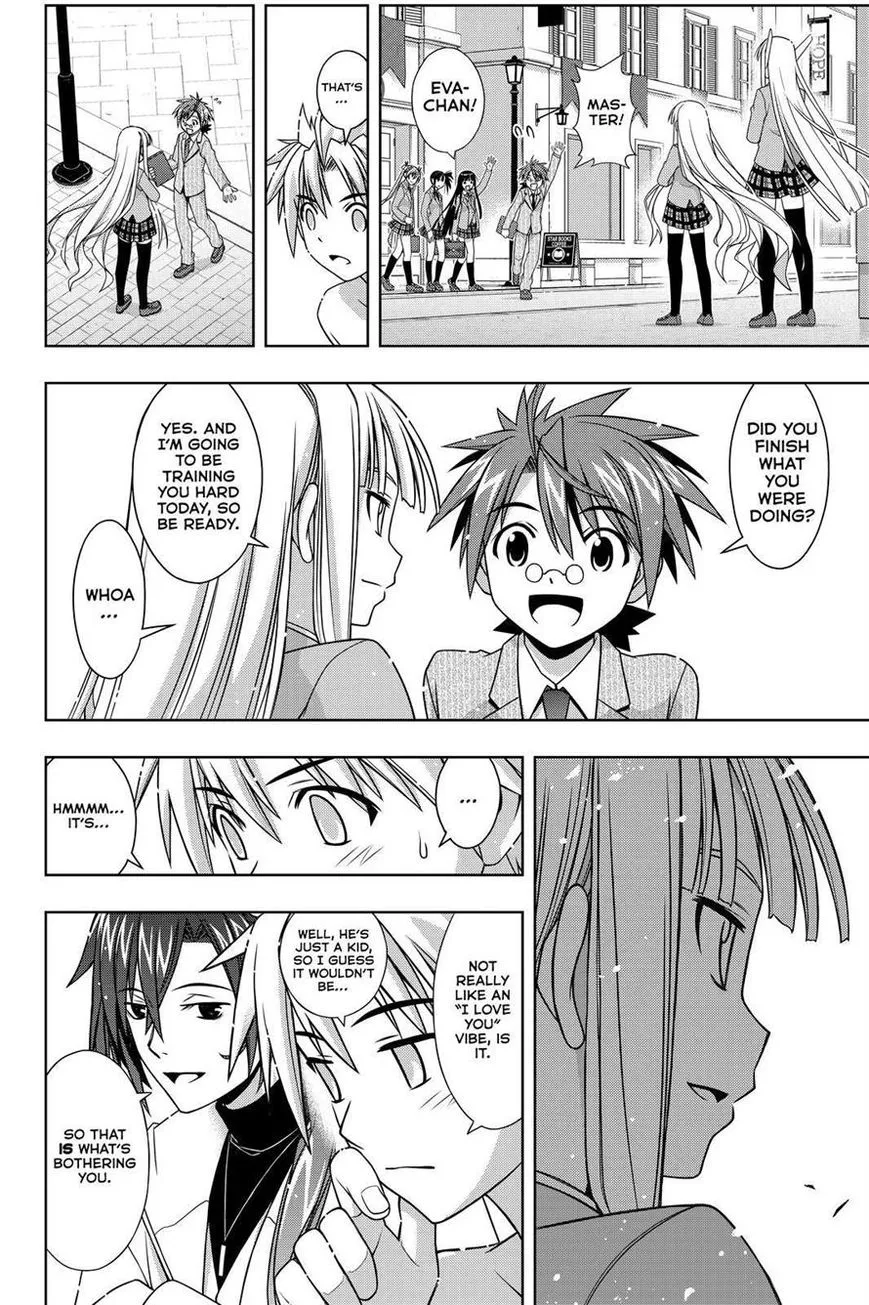 Manga page 25