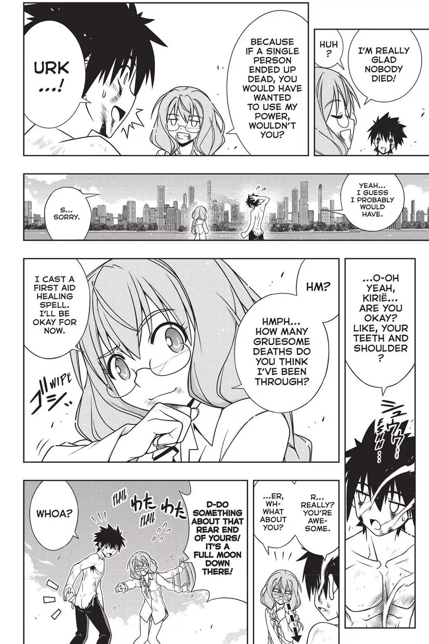 Manga page 15