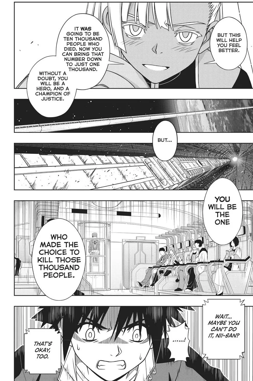 Manga page 20
