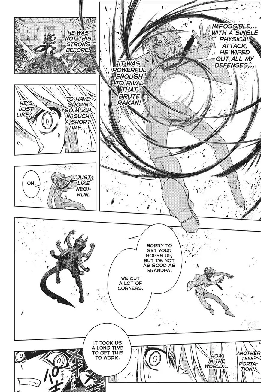 Manga page 24