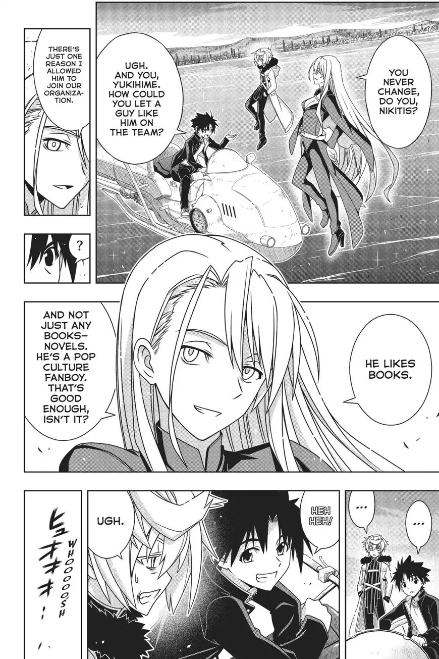 Manga page 3