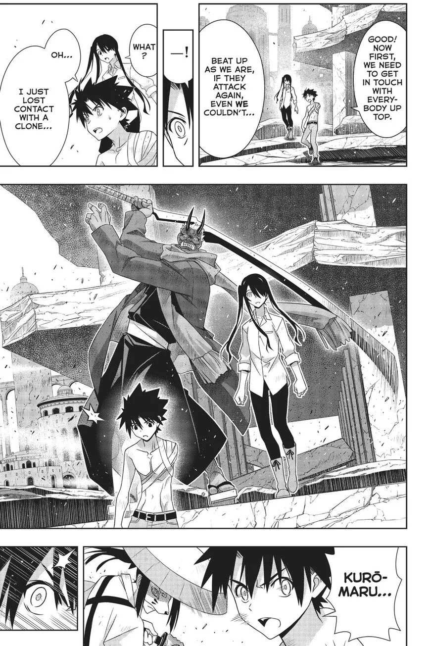 Manga page 31