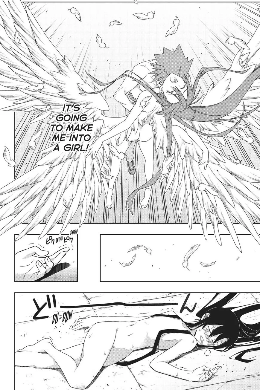 Manga page 26