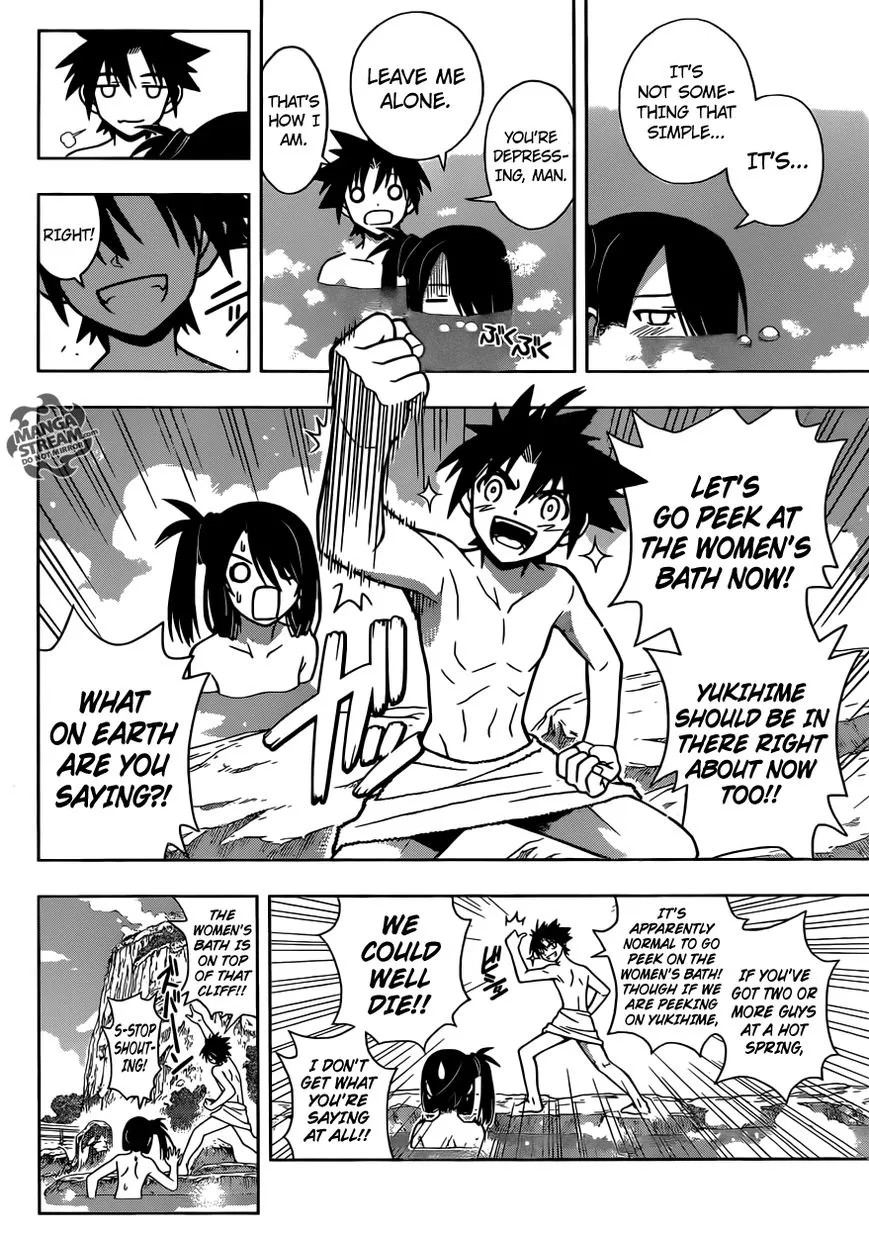 Manga page 11