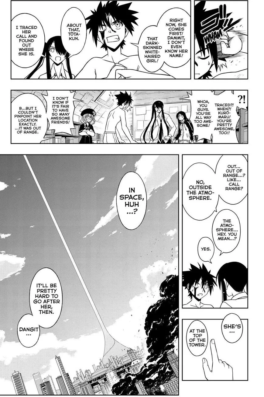 Manga page 15