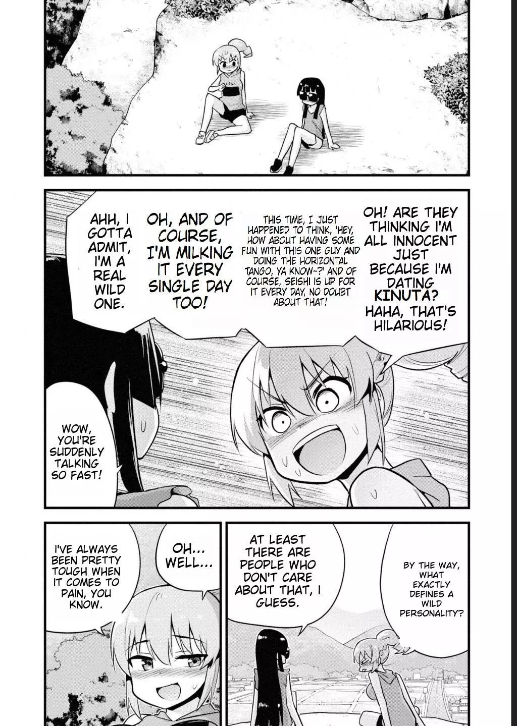 Manga page 6