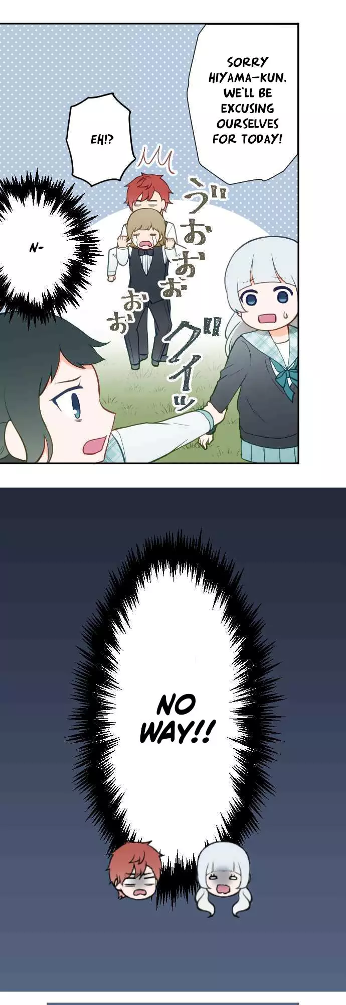 Manga page 13