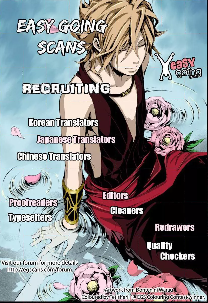 Manga page 22
