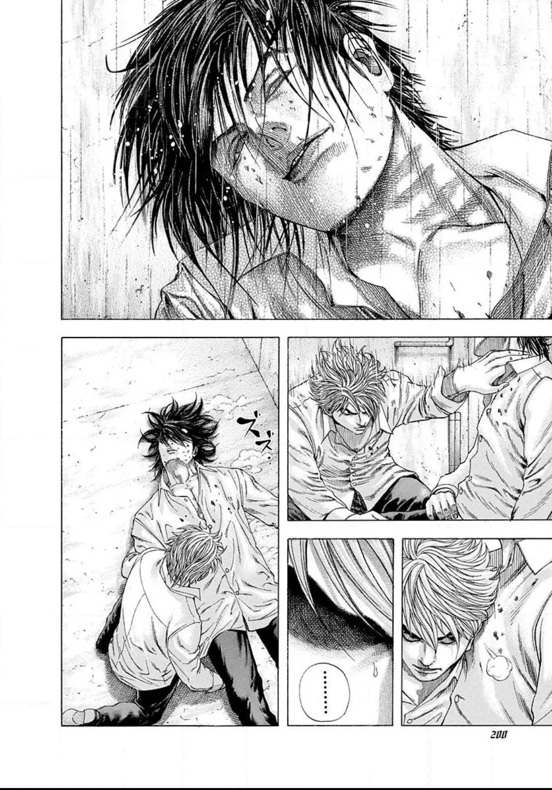 Manga page 11