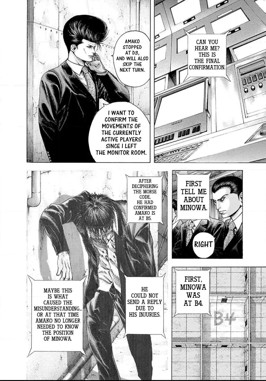 Manga page 4