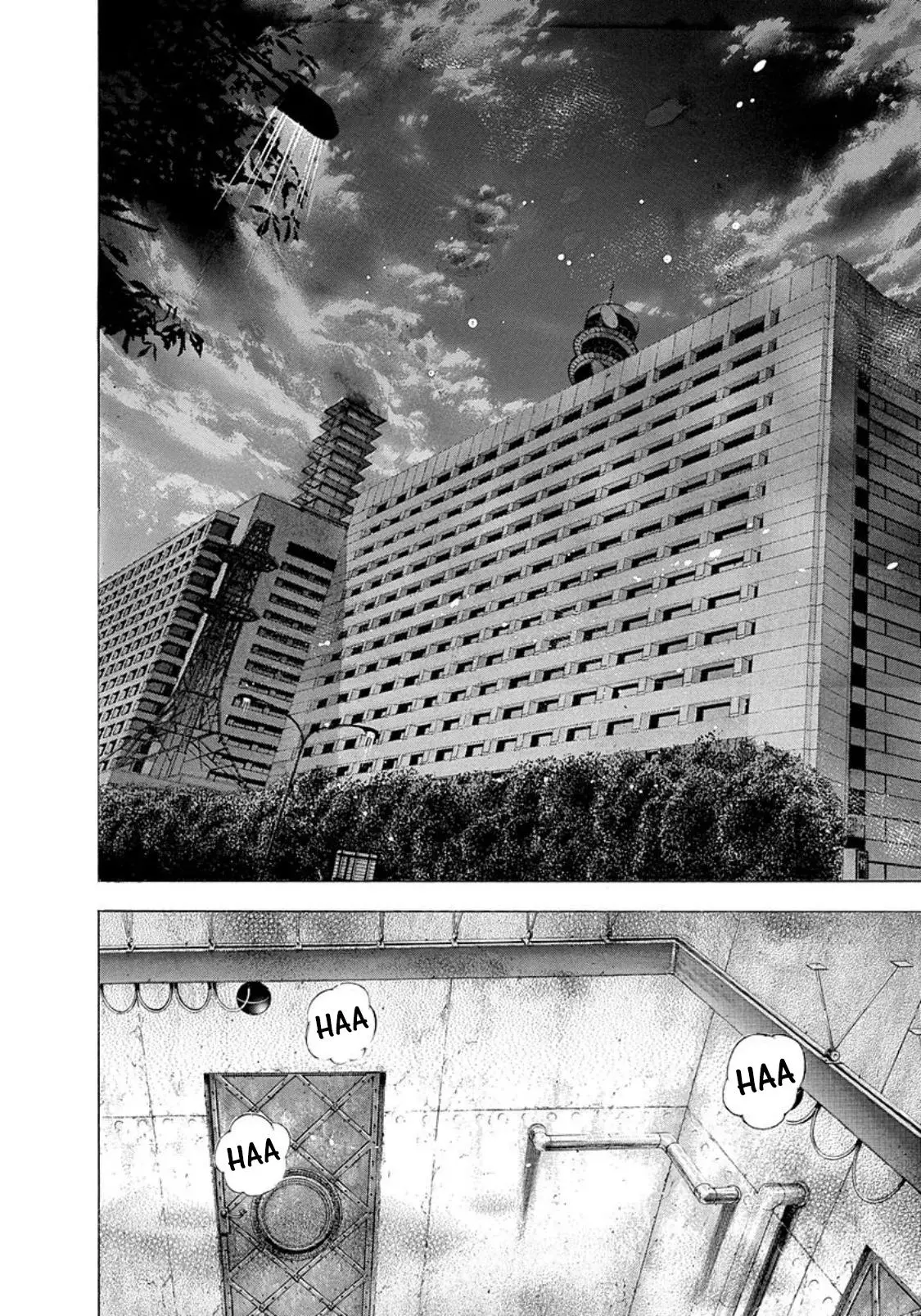 Manga page 2