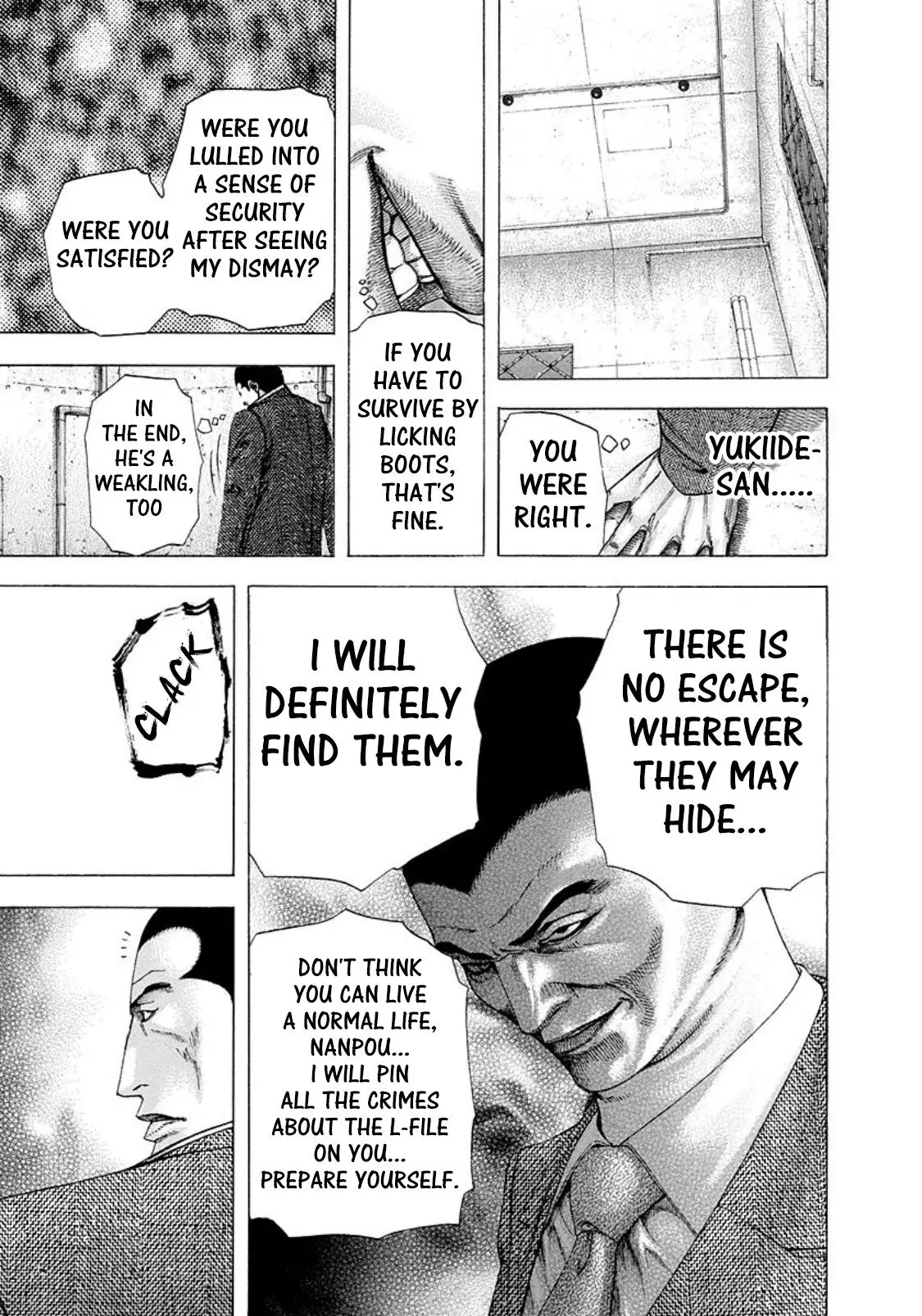 Manga page 16
