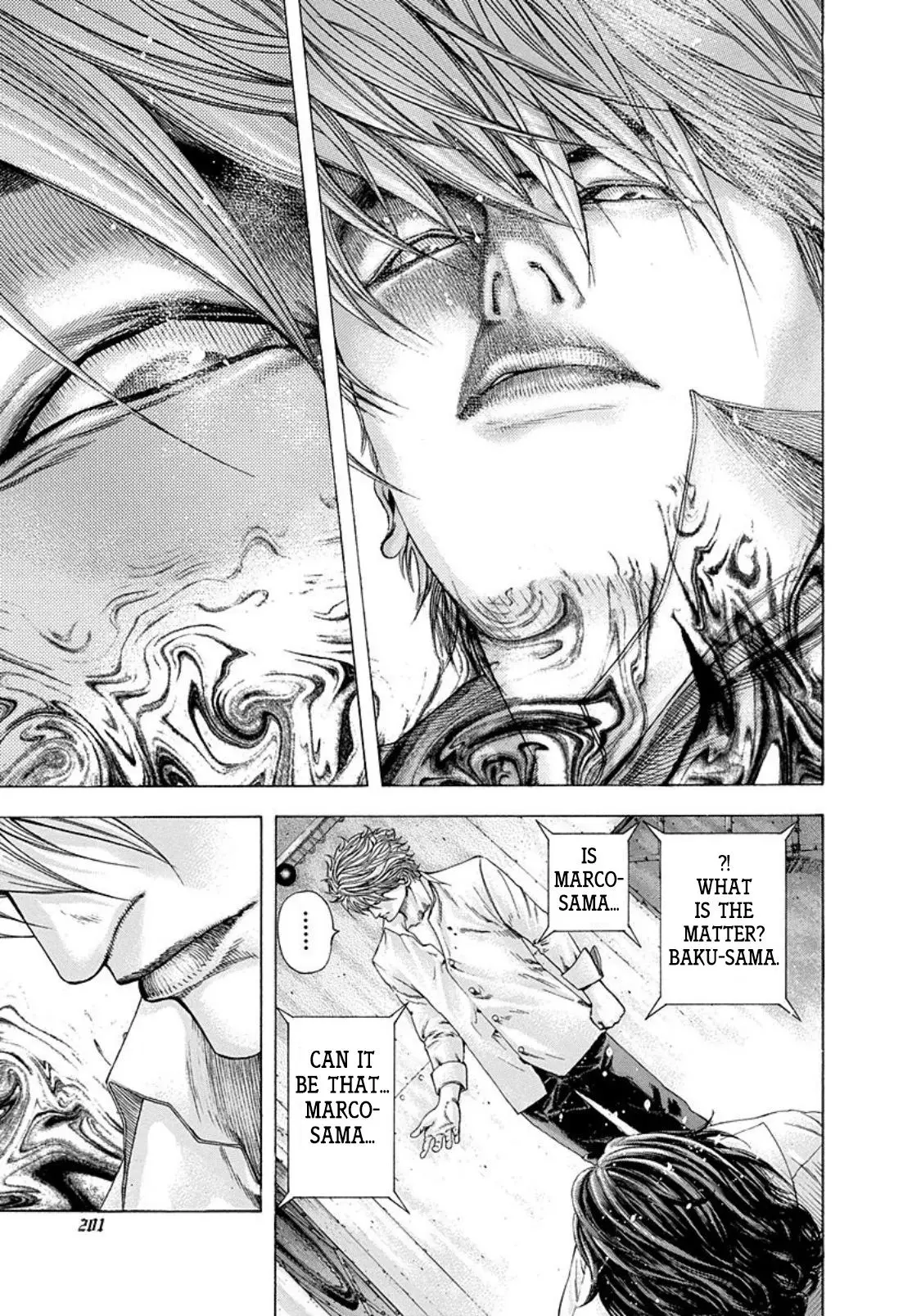 Manga page 12