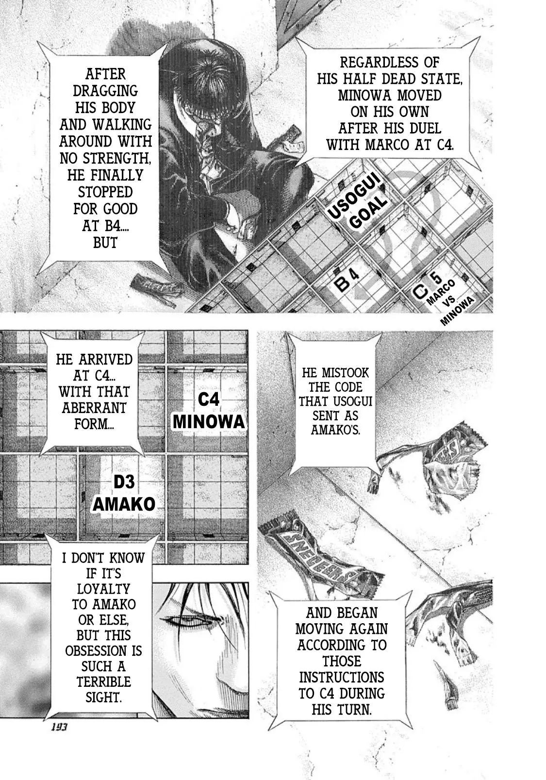Manga page 5