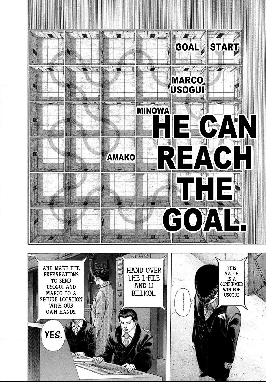 Manga page 8