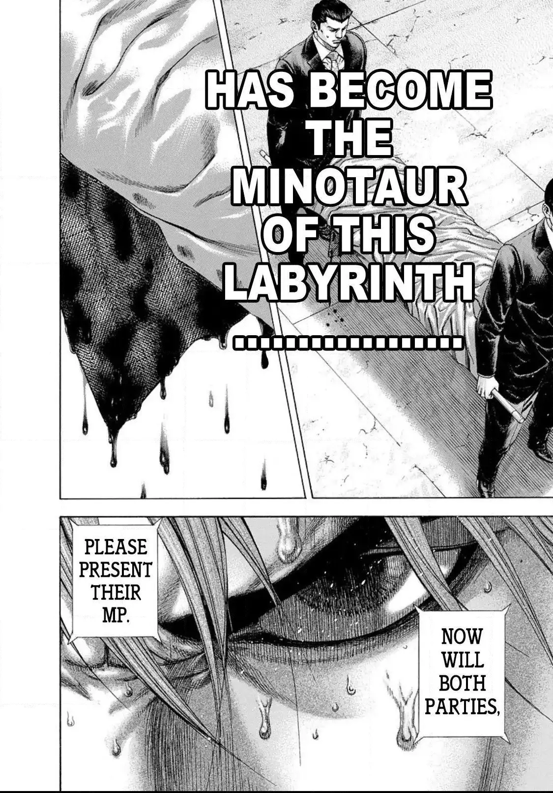 Manga page 22
