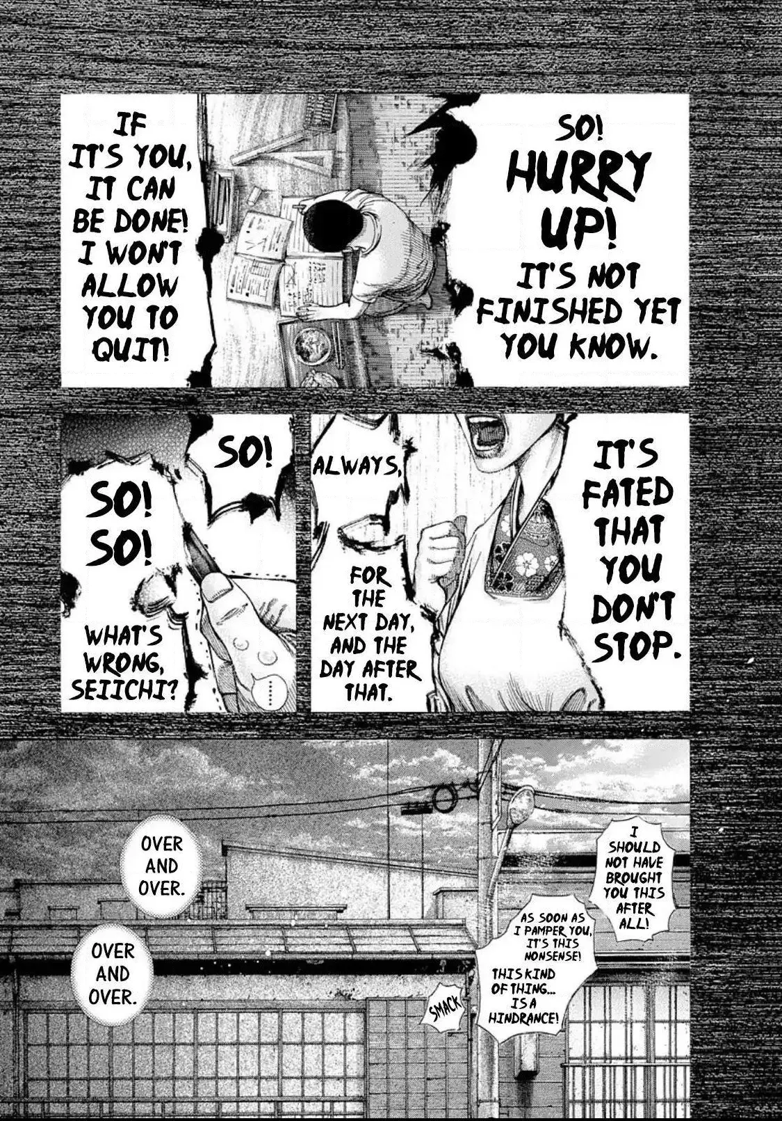 Manga page 3