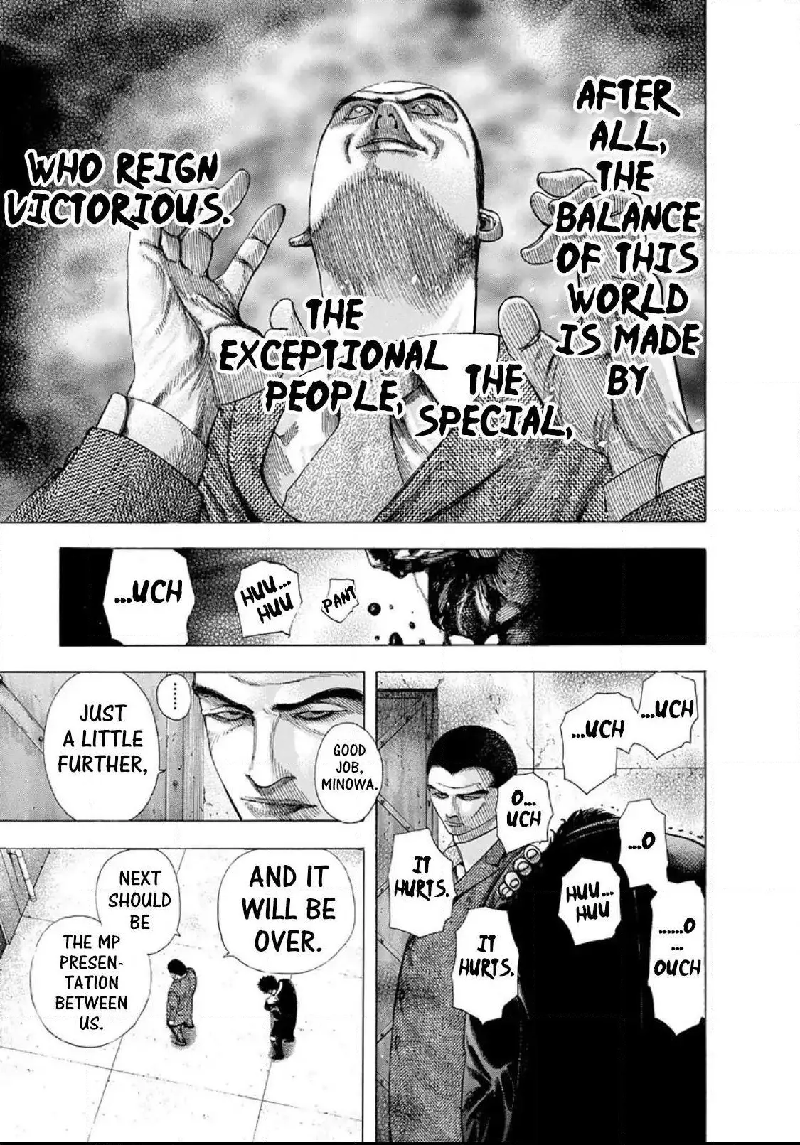 Manga page 5