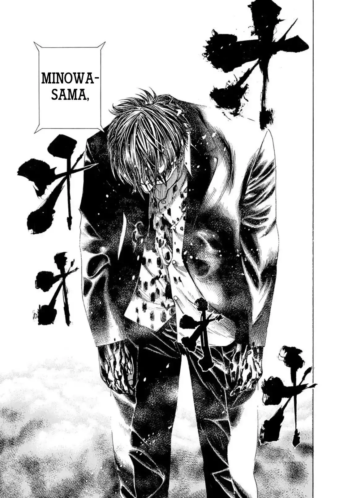 Manga page 17