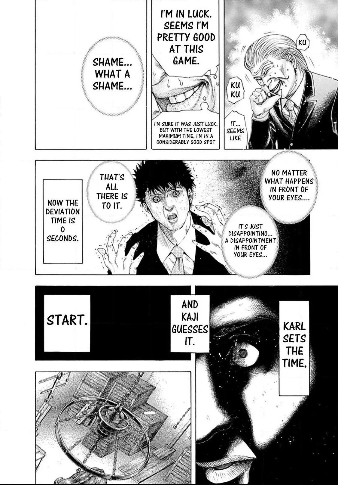 Manga page 16