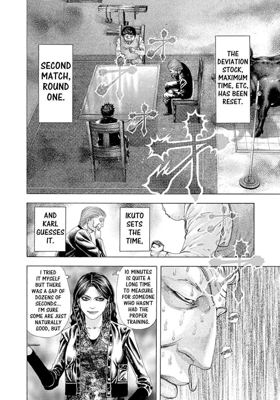 Manga page 12