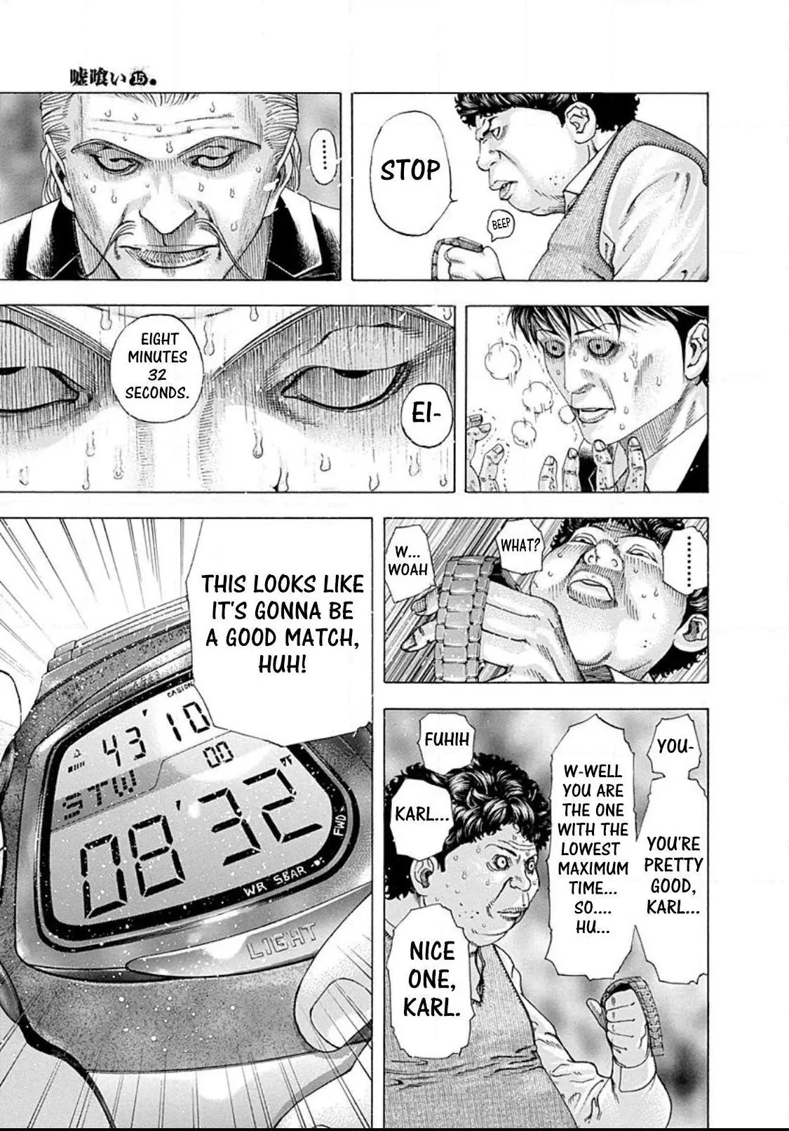 Manga page 15