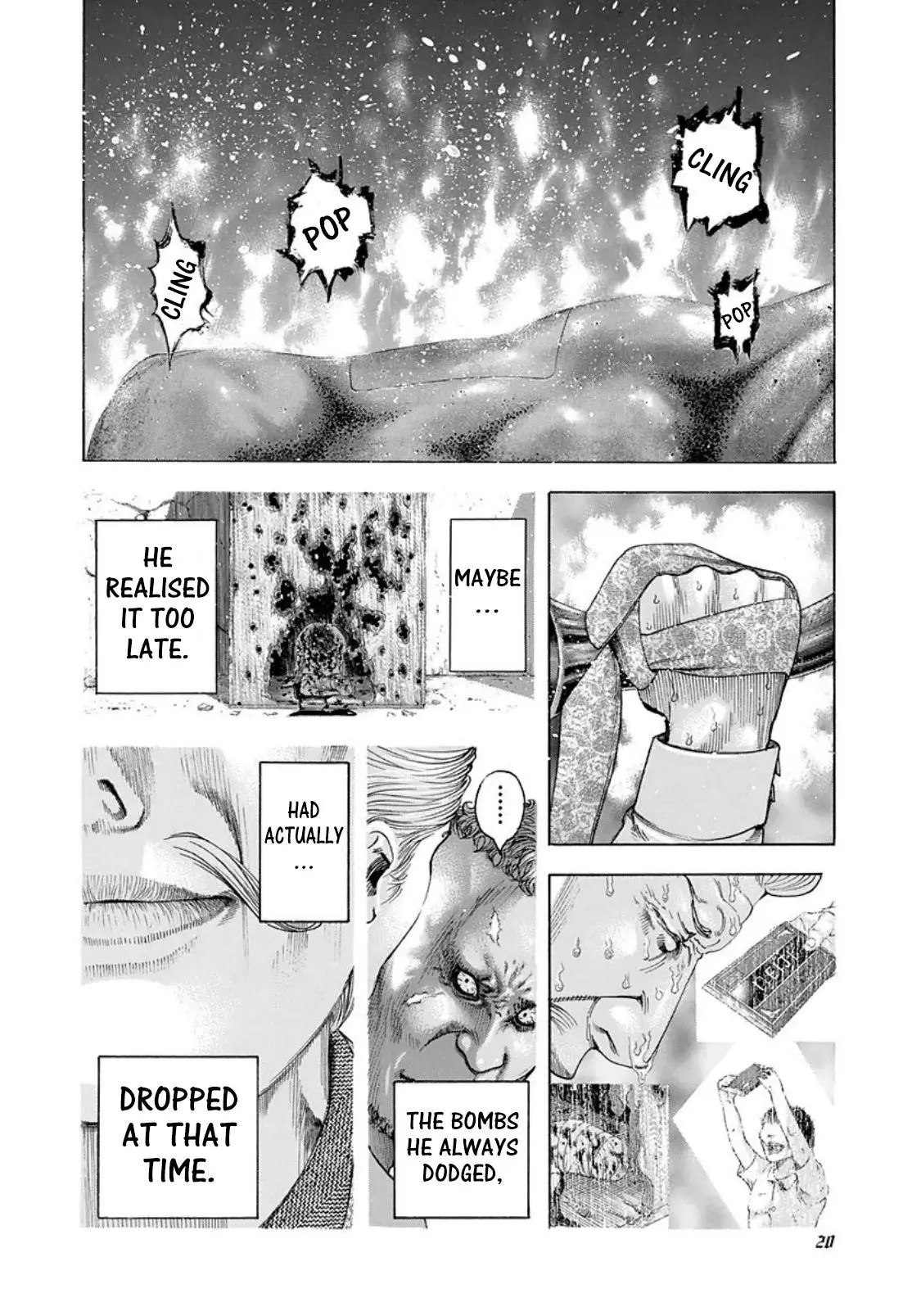 Manga page 16